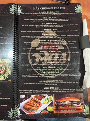Menu photo 3 Mas Chingon Mexican Grill Restaurant Salado, TX Menu photo 3 Mas Chingon Mexican Grill Restaurant Salado, TX