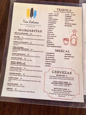 Menu photo 7 Tres Colores Santa Fe, NM Menu photo 7 Tres Colores Santa Fe, NM