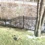 Photo of Anchor Fence