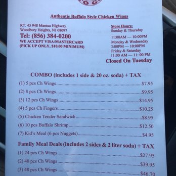 Wings To Go - Menu - Chicken Wings Near Me - Woodbury Heights, New Jersey Wings To Go - Menu - Chicken Wings Near Me - Woodbury Heights, New Jersey