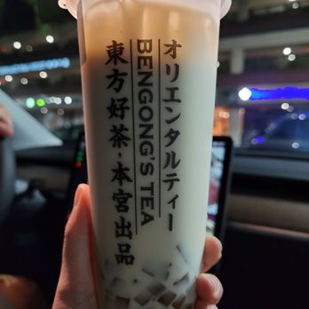 BenGong's Tea - Arcadia - Green milk tea with green tea jelly - Bubble Tea Near Me - Arcadia, California BenGong's Tea - Arcadia - Green milk tea with green tea jelly - Bubble Tea Near Me - Arcadia, California