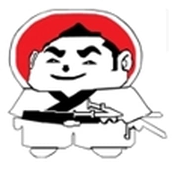 Sushi Samurai - Pan Asian Near Me - Cologne, NW Sushi Samurai - Pan Asian Near Me - Cologne, NW