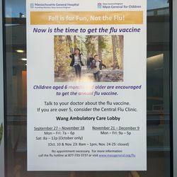 Massachusetts General Hospital Yawkey Outpatient Care Center - 'tis the season...