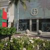 Giorgio Armani gift card