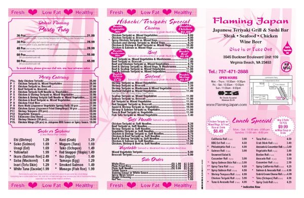 Menu photo 6 Flaming Japan Virginia Beach, VA Menu photo 6 Flaming Japan Virginia Beach, VA