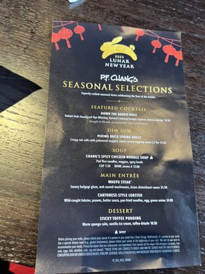 Menu photo 6 P.F. Chang's Raleigh, NC Menu photo 6 P.F. Chang's Raleigh, NC