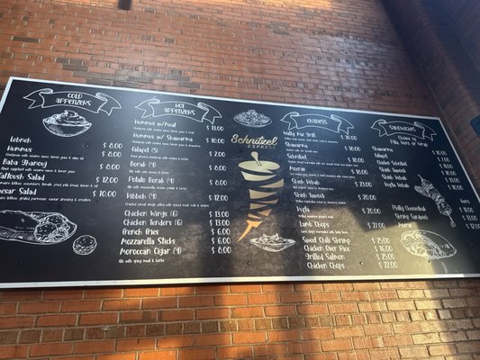 Menu photo 1 Schnitzel Express Clifton, NJ