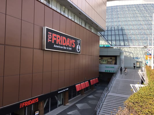 T.G.I.フライデーズ 東京ドームシティ店 - Updated December 2025 - 11
