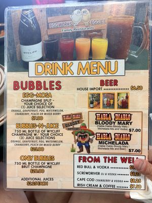 Menu photo 1 Egg Works Las Vegas, NV Menu photo 1 Egg Works Las Vegas, NV