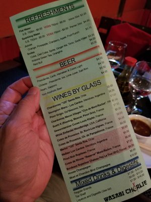 Menu photo 1 Wasabi Charlie Cole Bay, SK Menu photo 1 Wasabi Charlie Cole Bay, SK