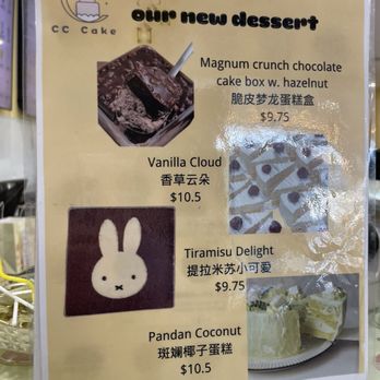 CC Cake - new menu - Desserts Near Me - Arcadia, California