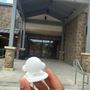 Red Oak Public Library