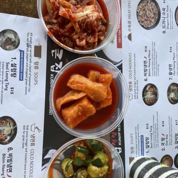 Kunjip - Korean Near Me - Santa Clara, California