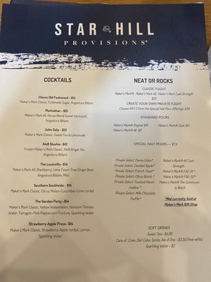 Star Hill Provisions at Maker’s Mark Distillery by null