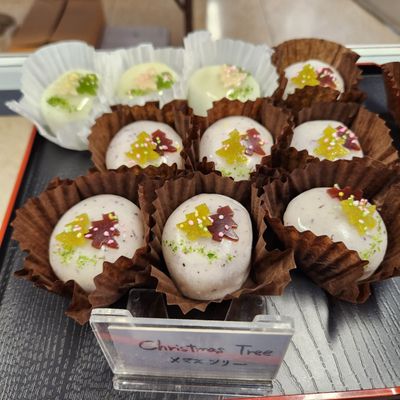 Chikara Mochi by null