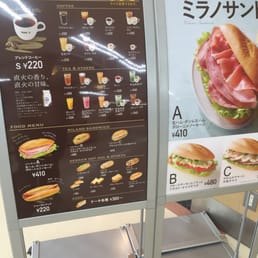 ドトールコーヒーショップ ケーズタウン若里店 None Updated March 22 Coffee Tea 若里3 22 1 長野市 長野県 Japan Phone Number Yelp