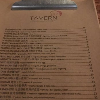 Tavern 157 - Lounges Near Me - Flushing, New York Tavern 157 - Lounges Near Me - Flushing, New York