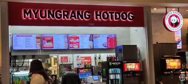 Myungrang Hot Dog by null
