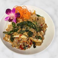 Mama Thai Kitchen - Drunken noodle