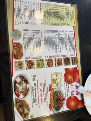 Menu photo 1 Red Chilli Redlands, CA Menu photo 1 Red Chilli Redlands, CA