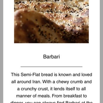 Kouzeh Bakery - Barbari is like seeded flat bread - Bakeries Near Me - Los Angeles, California Kouzeh Bakery - Barbari is like seeded flat bread - Bakeries Near Me - Los Angeles, California