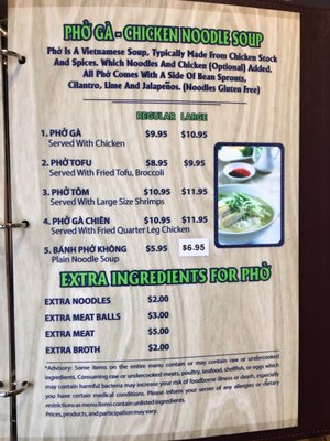 Menu photo 4 Madame Pho Kenosha, WI