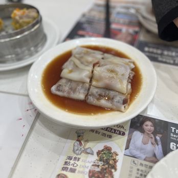 New Fusion - Pork Spare Ribs Rice Noodle Roll - Asian Fusion Near Me - Arcadia, California