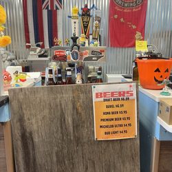 Ono Poke - Beer options