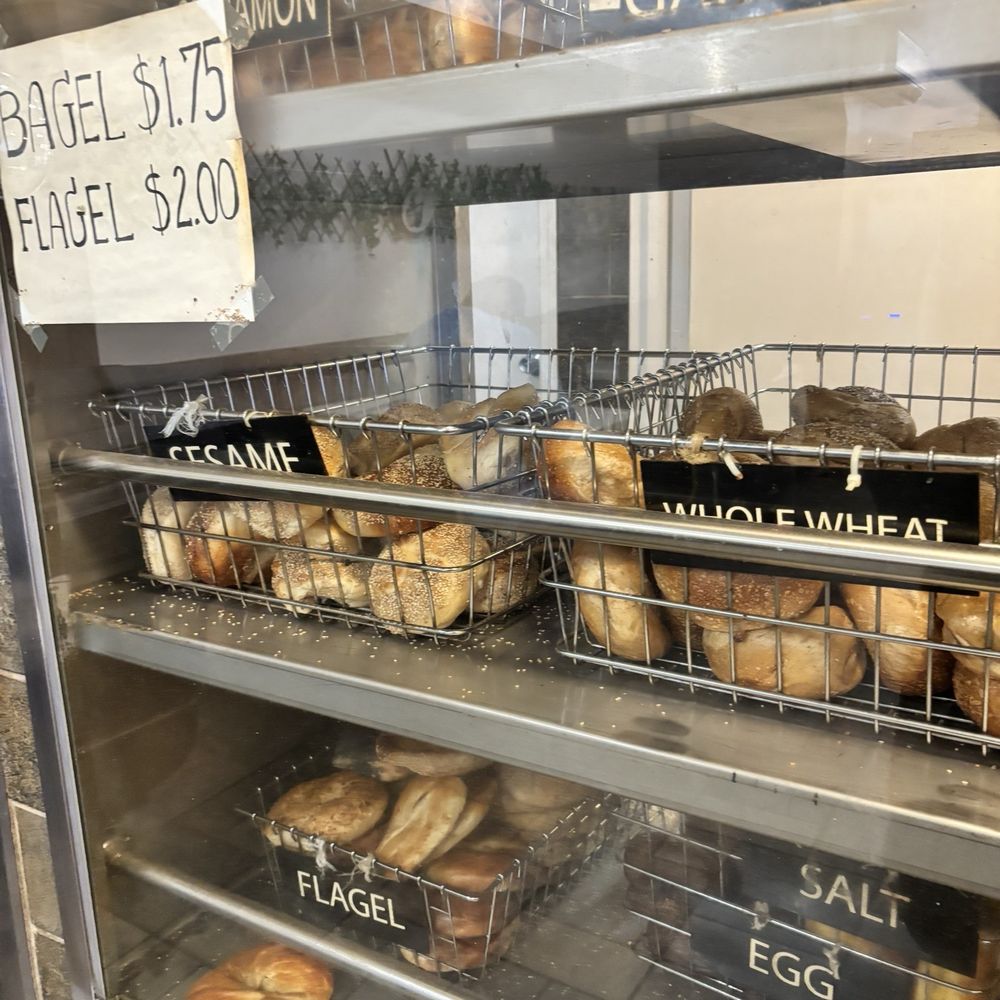 David's Bagels - Bagels Near Me - New York, New York David's Bagels - Bagels Near Me - New York, New York