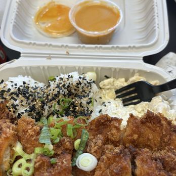 Diamond Head General Store - Chicken katsu but served with watered down 1000 Island. - Hawaiian Near Me - San Bruno, California Diamond Head General Store - Chicken katsu but served with watered down 1000 Island. - Hawaiian Near Me - San Bruno, California