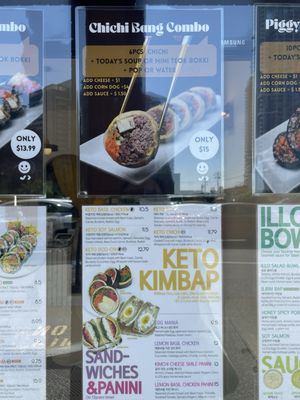 Menu photo 1 Illo Kimbap Cafe Coquitlam, BC Menu photo 1 Illo Kimbap Cafe Coquitlam, BC