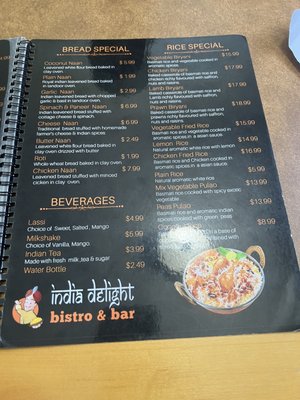 Menu photo 2 India Delight Bistro & Bar Sooke, BC Menu photo 2 India Delight Bistro & Bar Sooke, BC