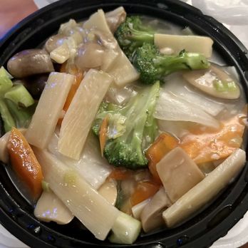 House of Three Gorges - V05 Vegetable Delight () - Chinese Near Me - Austin, Texas House of Three Gorges - V05 Vegetable Delight () - Chinese Near Me - Austin, Texas
