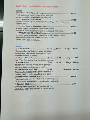 Menu photo 7 Nam Khong Westerly, RI