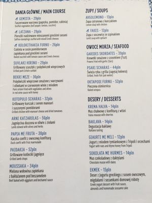 Menu photo 3 Taverna Patris Warsaw, MZ