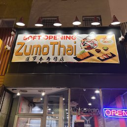 Exterior outside entrance of ZumoThai - Washington, DC, District of Columbia Exterior outside entrance of ZumoThai - Washington, DC, District of Columbia