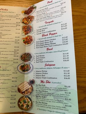 Menu photo 6 Jade Lion Chinese Food Rangely, CO Menu photo 6 Jade Lion Chinese Food Rangely, CO