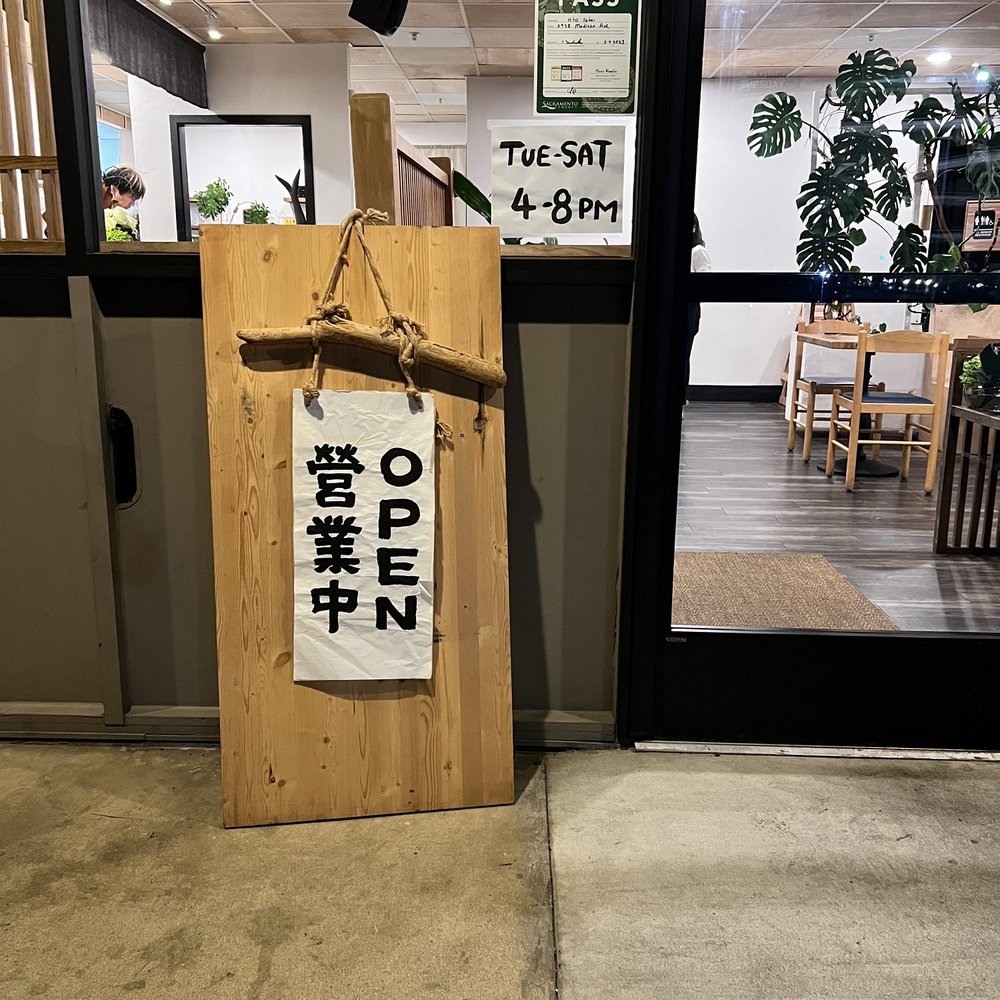 Hito Yatai - Japanese Near Me - Carmichael, California