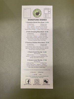 Menu photo 8 Taichi Bubble Tea Columbia, MD Menu photo 8 Taichi Bubble Tea Columbia, MD