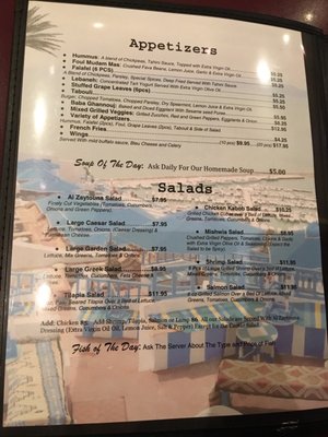 Menu photo 4 Al Zaytouna Philadelphia, PA