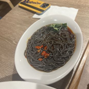 B2J Fish Soup - Spicy Sour Fern Starch Noodles - Chinese Near Me - Edison, New Jersey B2J Fish Soup - Spicy Sour Fern Starch Noodles - Chinese Near Me - Edison, New Jersey