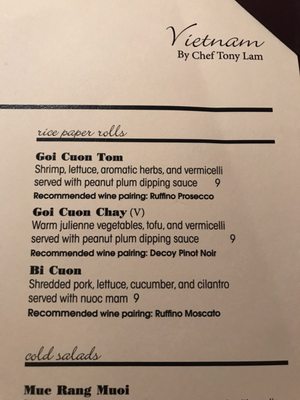 Menu photo 7 Vietnam Restaurant Corpus Christi, TX Menu photo 7 Vietnam Restaurant Corpus Christi, TX