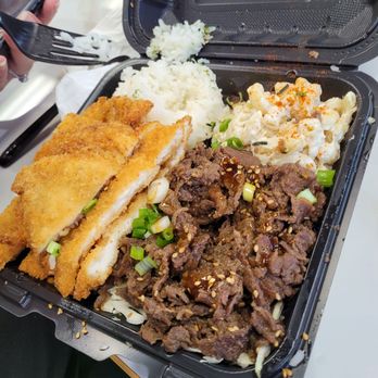 Moon Grill Hawaiian BBQ - Katsu and BBQ beef - Hawaiian Near Me - Ontario, California Moon Grill Hawaiian BBQ - Katsu and BBQ beef - Hawaiian Near Me - Ontario, California