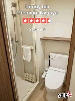 Dormy Inn PREMIUM Nagoya Sakae by null