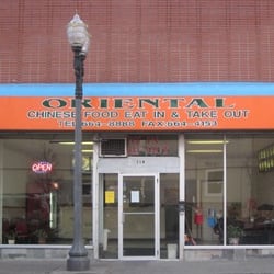 Oriental Chinese Restaurant