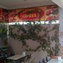 Photo of Kardeşler Aspava 3 Pide Kebap ve Lahmacun Sarayı