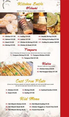 Menu photo 8 Oyshi Grand Prairie, TX