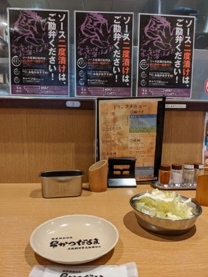 Kushikatsu Daruma - Shinsekai Main Shop by null