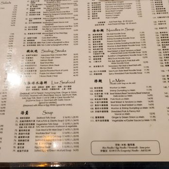 Purple Dot Cafe - Menu 2of2 (6/2/23) - Dim Sum Near Me - Seattle, Washington Purple Dot Cafe - Menu 2of2 (6/2/23) - Dim Sum Near Me - Seattle, Washington