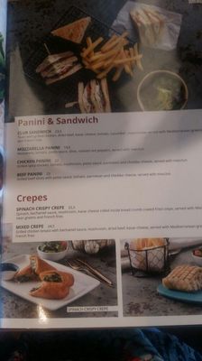 Menu photo 2 Midpoint Antalya, 07 Menu photo 2 Midpoint Antalya, 07